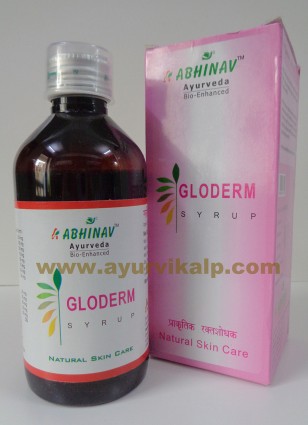 Abhinav Ayurveda, GLODERM SYRUP, 200ml, Natural Skin Care